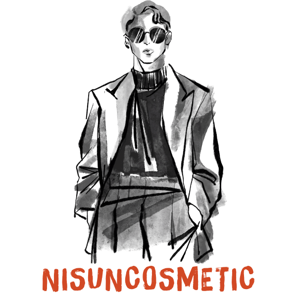 nisuncosmetic.net